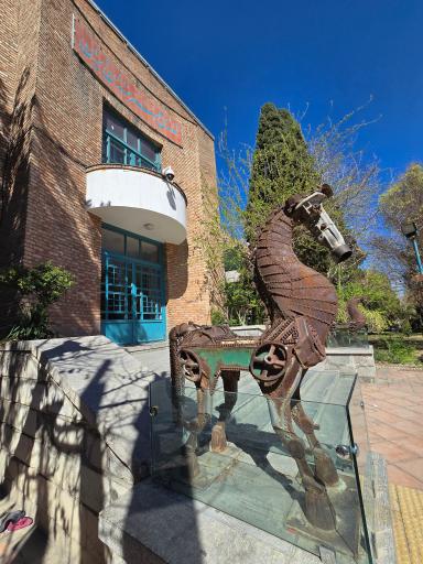 عکس خانه هنرمندان ایران