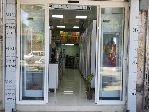 فروشگاه پروتئینی مادر