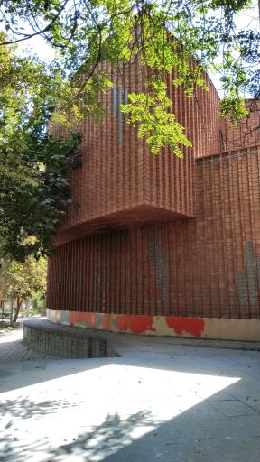 عکس خانه هنرمندان ایران