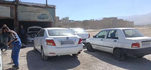 عکس تعمیرگاه مهدی