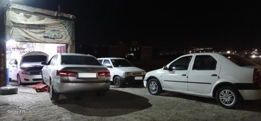 عکس تعمیرگاه مهدی