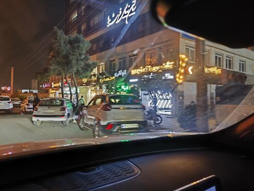 عکس اتو گالری محسنی