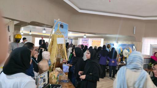 عکس آموزشگاه فنی و حرفه ای پیشتازان سلامت