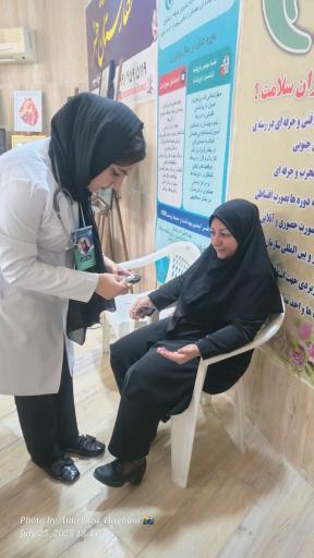 آموزشگاه فنی و حرفه ای پیشتازان سلامت