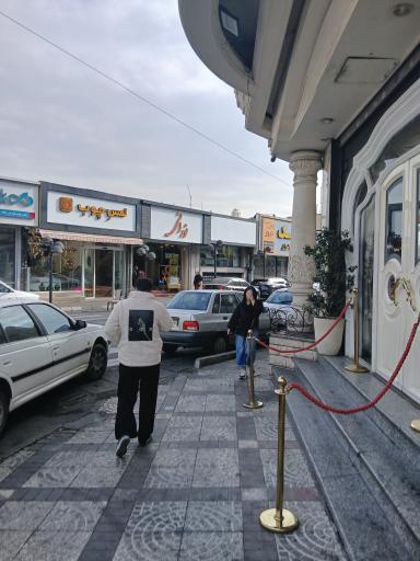 فروشگاه لمس چوب