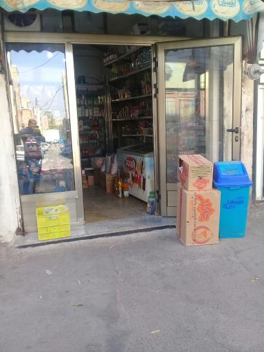 عکس سوپر مارکت مرادب