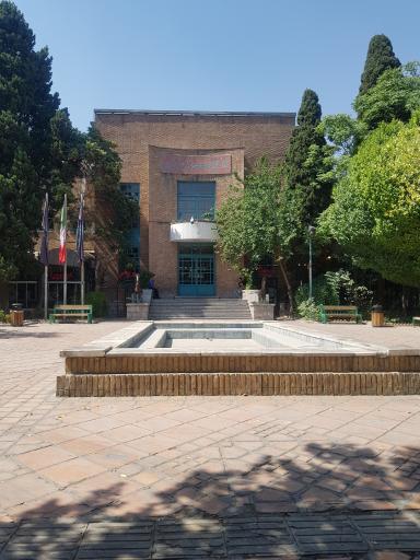 عکس خانه هنرمندان ایران