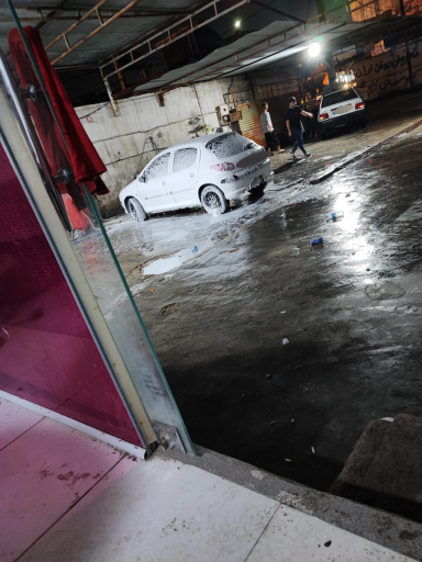 عکس گچساران کارواش