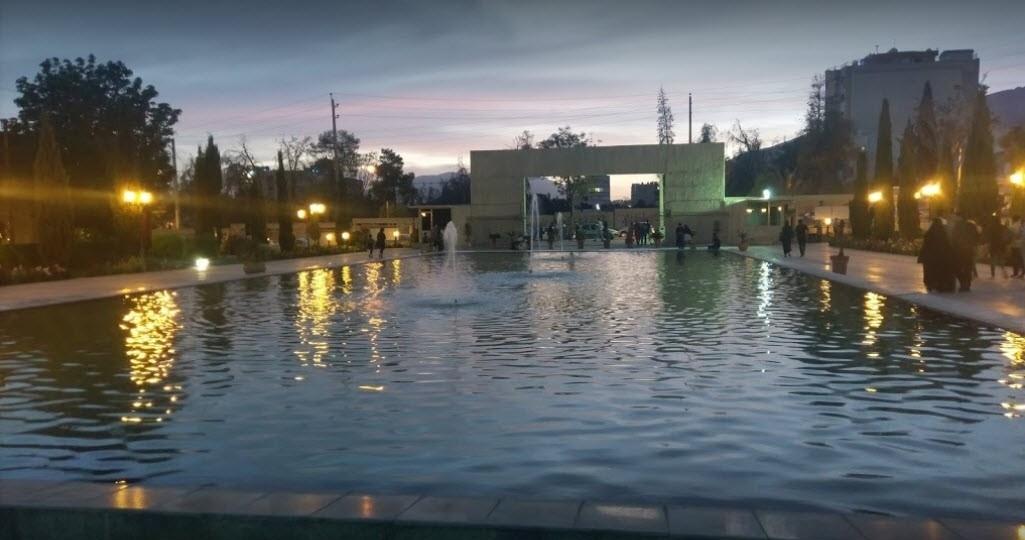 عکس مرکز اسناد و کتابخانه ملی فارس