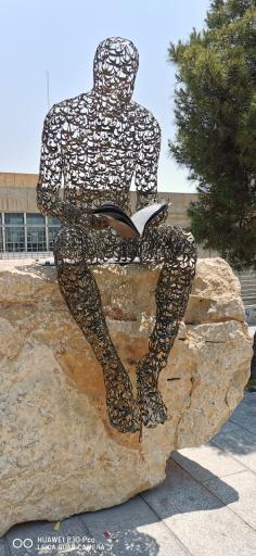 عکس مرکز اسناد و کتابخانه ملی فارس