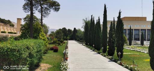 عکس مرکز اسناد و کتابخانه ملی فارس