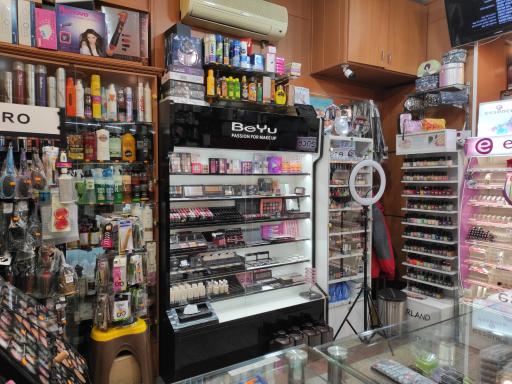 آرایشی ژانت