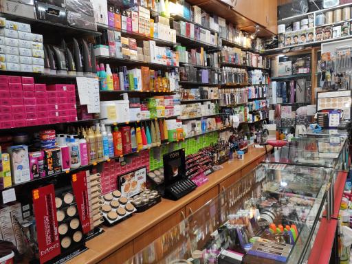 عکس آرایشی ژانت