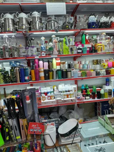 عکس پلاسکو مهدی 