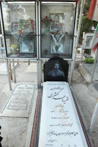 عکس مزار شهید احمد کشوری