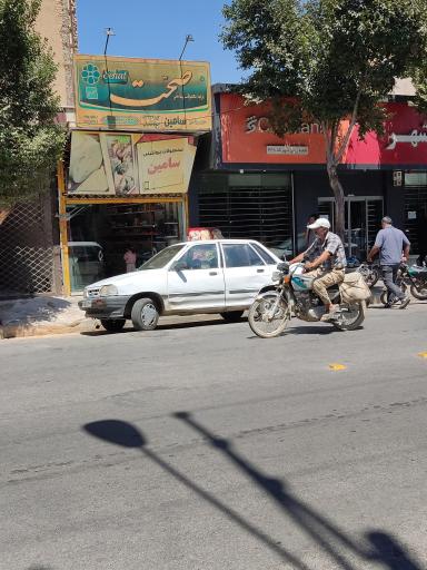 عکس محصولات پروتئینی سامین 