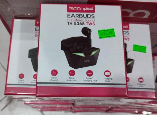 عکس نوین سیستم