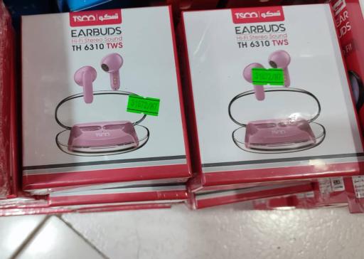 عکس نوین سیستم