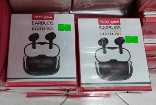 عکس نوین سیستم