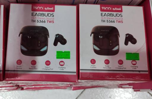 عکس نوین سیستم