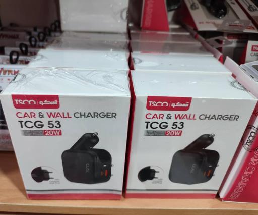 عکس نوین سیستم