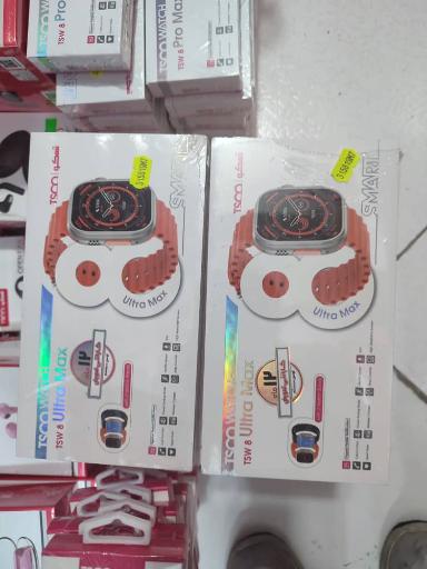 عکس نوین سیستم