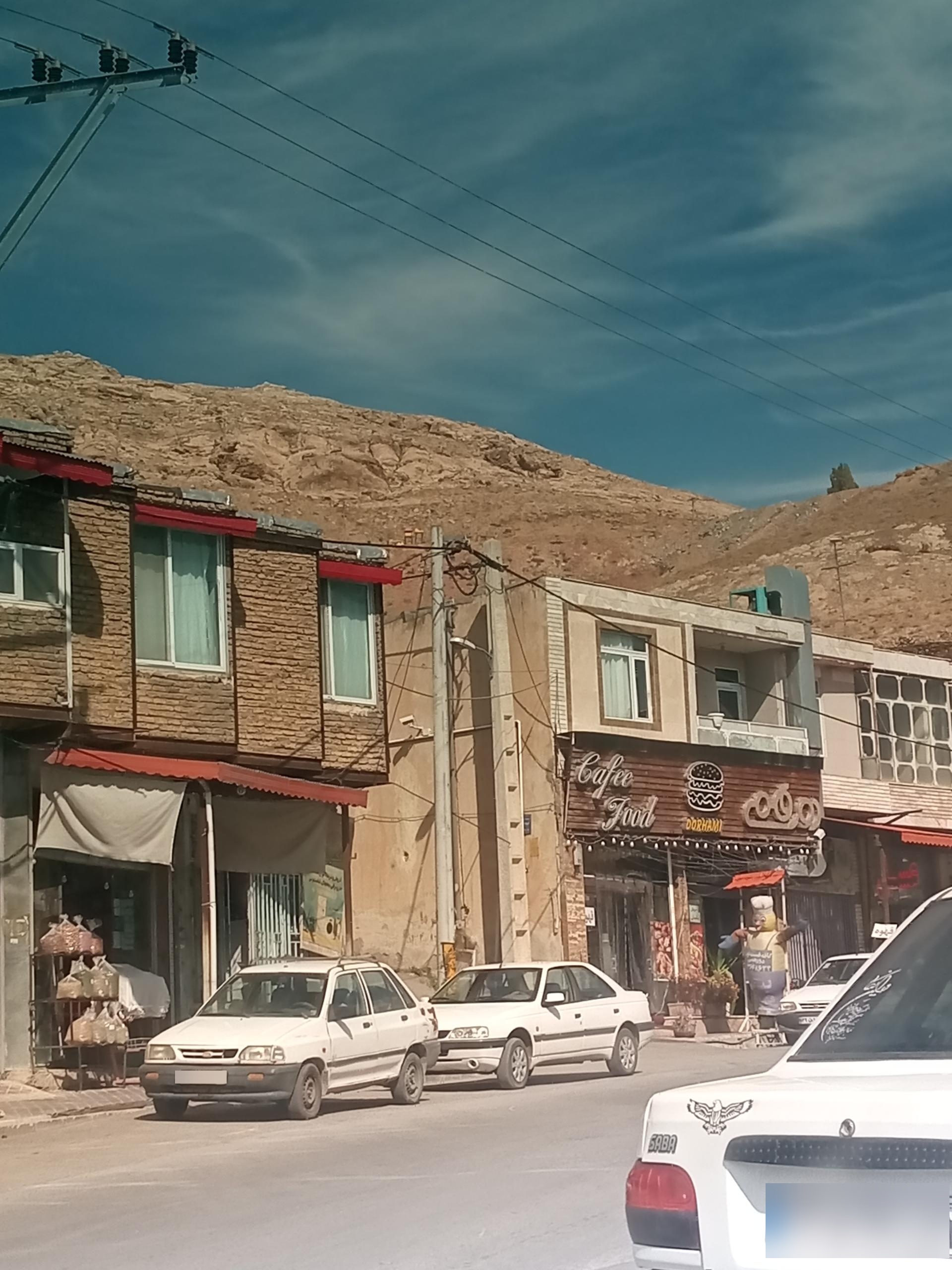 عکس کافه دورهمی