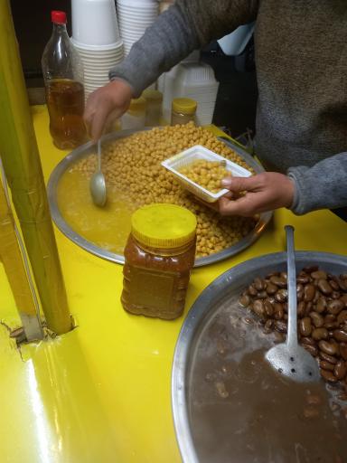 عکس باقالی و نخود عمو