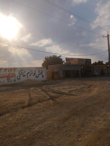 عکس برق خودرو قائم