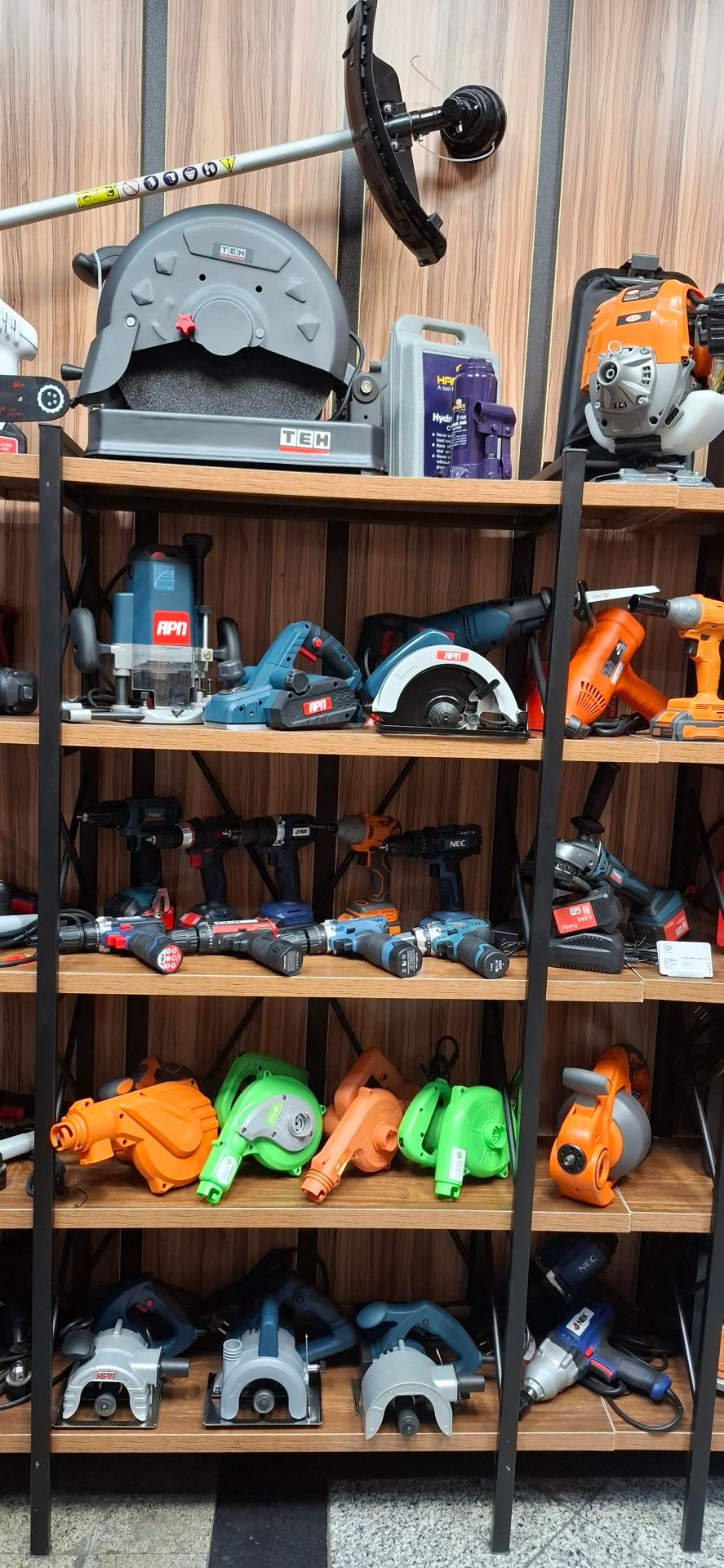 عکس طنین ابزار