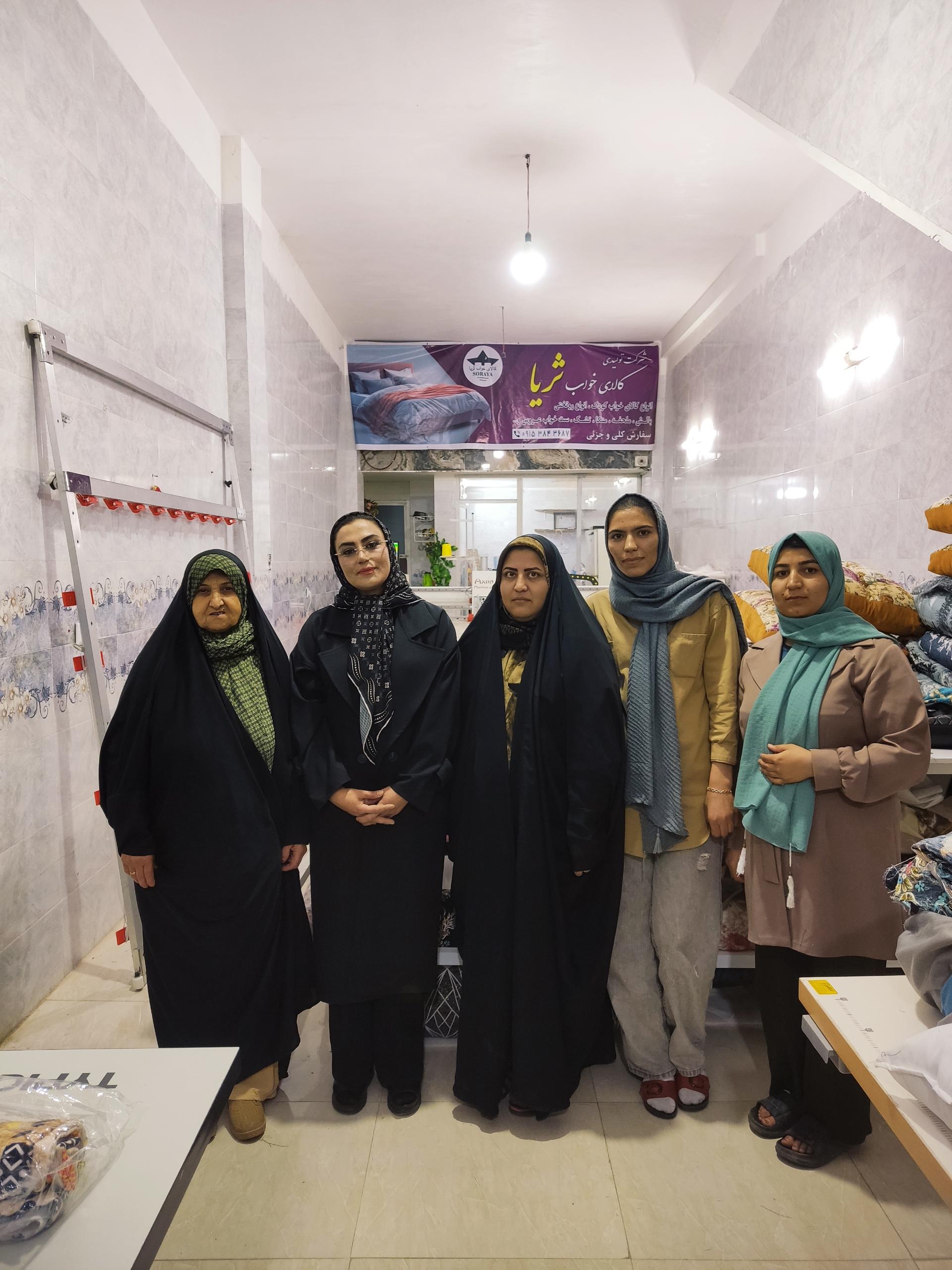 عکس فروشگاه کالای خواب ثریا 