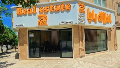 عکس مشاور املاک رایا