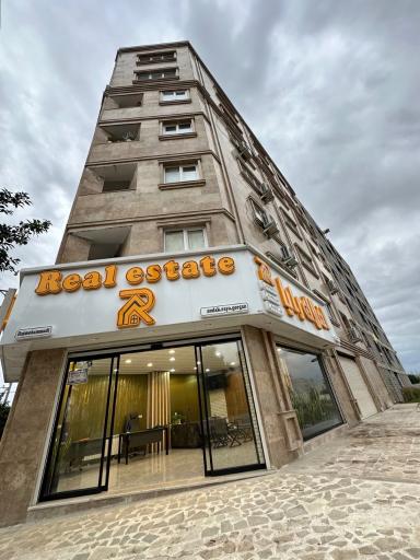 عکس مشاور املاک رایا