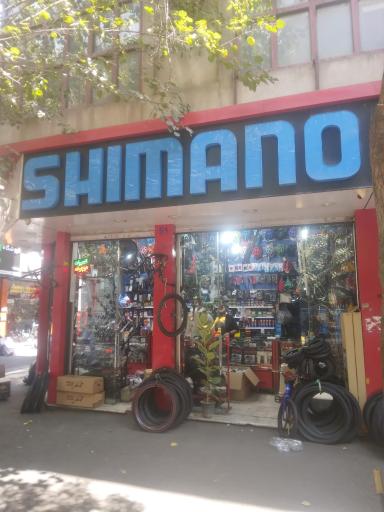 عکس دوچرخه سازی یعقوب