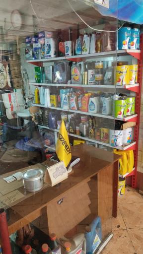 عکس اتو سرویس پاسارگاد