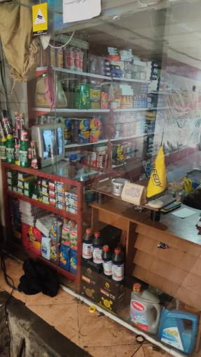 عکس اتو سرویس پاسارگاد