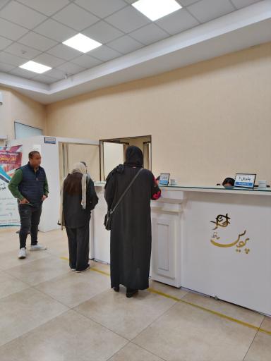 عکس آزمایشگاه پردیس حافظ