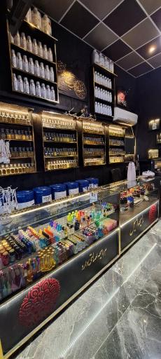 عکس نمایندگی عطر رایحه اصیل