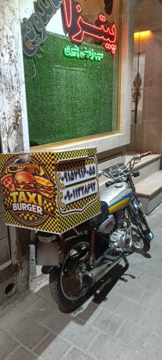 عکس پیتزا ساندویچ تاکسی برگر