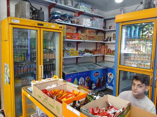 عکس سوپر مارکت سرابی