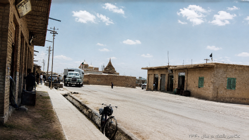 عکس عمارت شعله