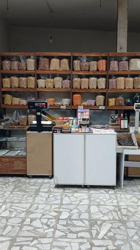 عکس آجیل و خشکبار عزیزی