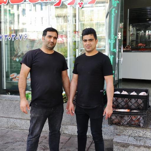 عکس سوپرپروتئین طاها