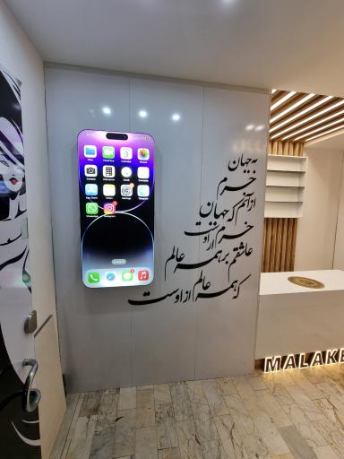 عکس موبایل ملکه ۱۳۵