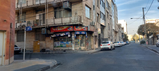 عکس هایمارت - فروشگاه سوپر آریا