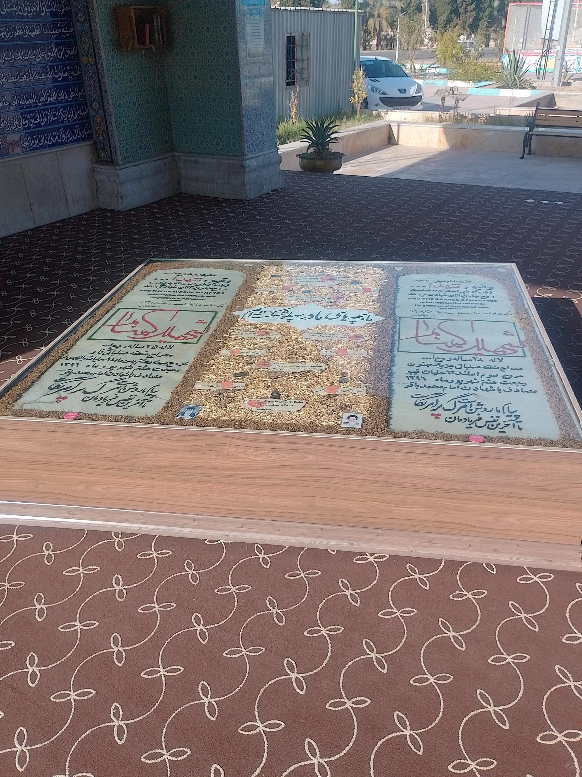 عکس گلزار شهدای گمنام