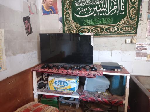 عکس گیم نت مولوی