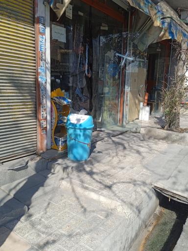 عکس سوپر مارکت جوانان