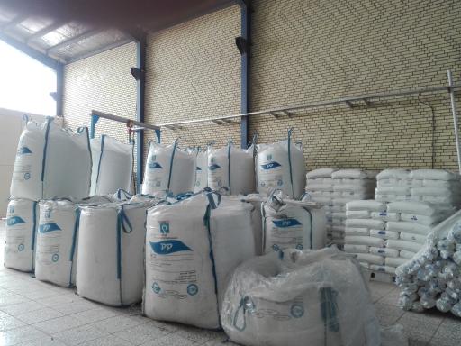 عکس شرکت آبان لوله سپاهان