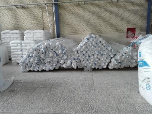 عکس شرکت آبان لوله سپاهان